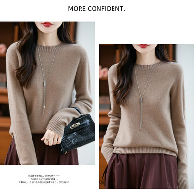 سترة نسائية أساسية للخريف والشتاء أنيقة من صوف ميرينو 100% محبوكة برقبة دائرية وأكمام طويلة وقماش جيرسي للسيدات