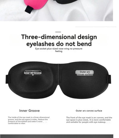 قناع عين ثلاثي الأبعاد بدون علامات بدون أنف، قناع عين بسيط بلون سادة معتم، مناسب للنوم واستراحة الغداء للطلاب