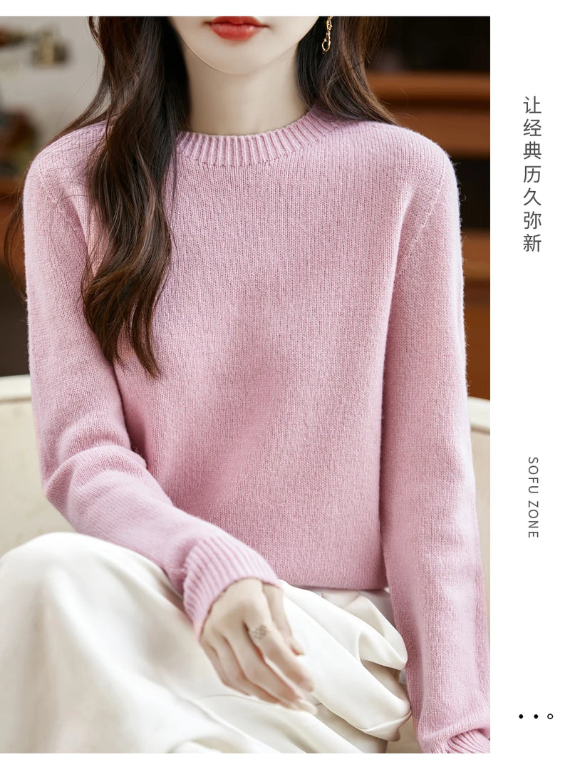 سترة نسائية أساسية للخريف والشتاء أنيقة من صوف ميرينو 100% محبوكة برقبة دائرية وأكمام طويلة وقماش جيرسي للسيدات