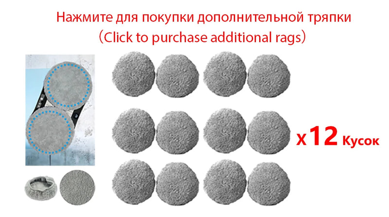 روبوت تنظيف النوافذ المنزلية من PuRuiKai، مكنسة كهربائية ذكية لتنظيف زجاج النوافذ بمفتاح واحد