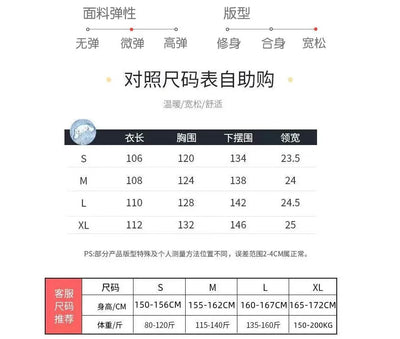 بيجامات شتوية للنساء، رداء طويل بغطاء للرأس برسومات كرتونية على شكل فراولة، ملابس منزلية لطيفة، ملابس نوم كاواي فلانل، رداء حمام دافئ ومريح