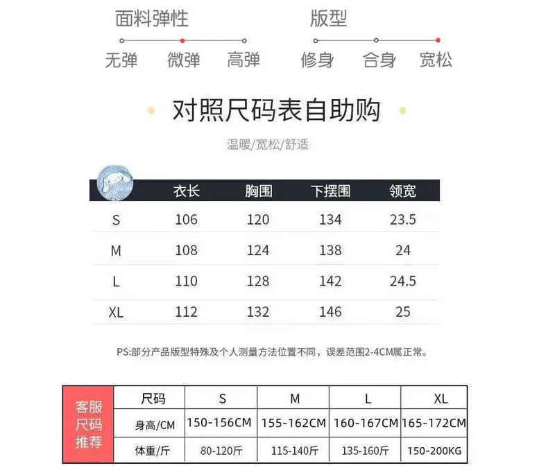 بيجامات شتوية للنساء، رداء طويل بغطاء للرأس برسومات كرتونية على شكل فراولة، ملابس منزلية لطيفة، ملابس نوم كاواي فلانل، رداء حمام دافئ ومريح
