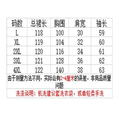 قميص نوم شتوي بأكمام طويلة من الفلانيل للنساء، ملابس نوم فضفاضة سادة، ملابس نوم سميكة ودافئة، ملابس نوم منزلية مريحة