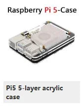 Raspberry Pi 5 خيار 2GB/4GB / 8GB / 16GB RAM