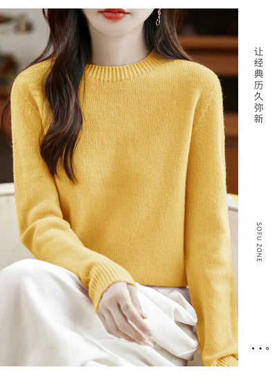 سترة نسائية أساسية للخريف والشتاء أنيقة من صوف ميرينو 100% محبوكة برقبة دائرية وأكمام طويلة وقماش جيرسي للسيدات