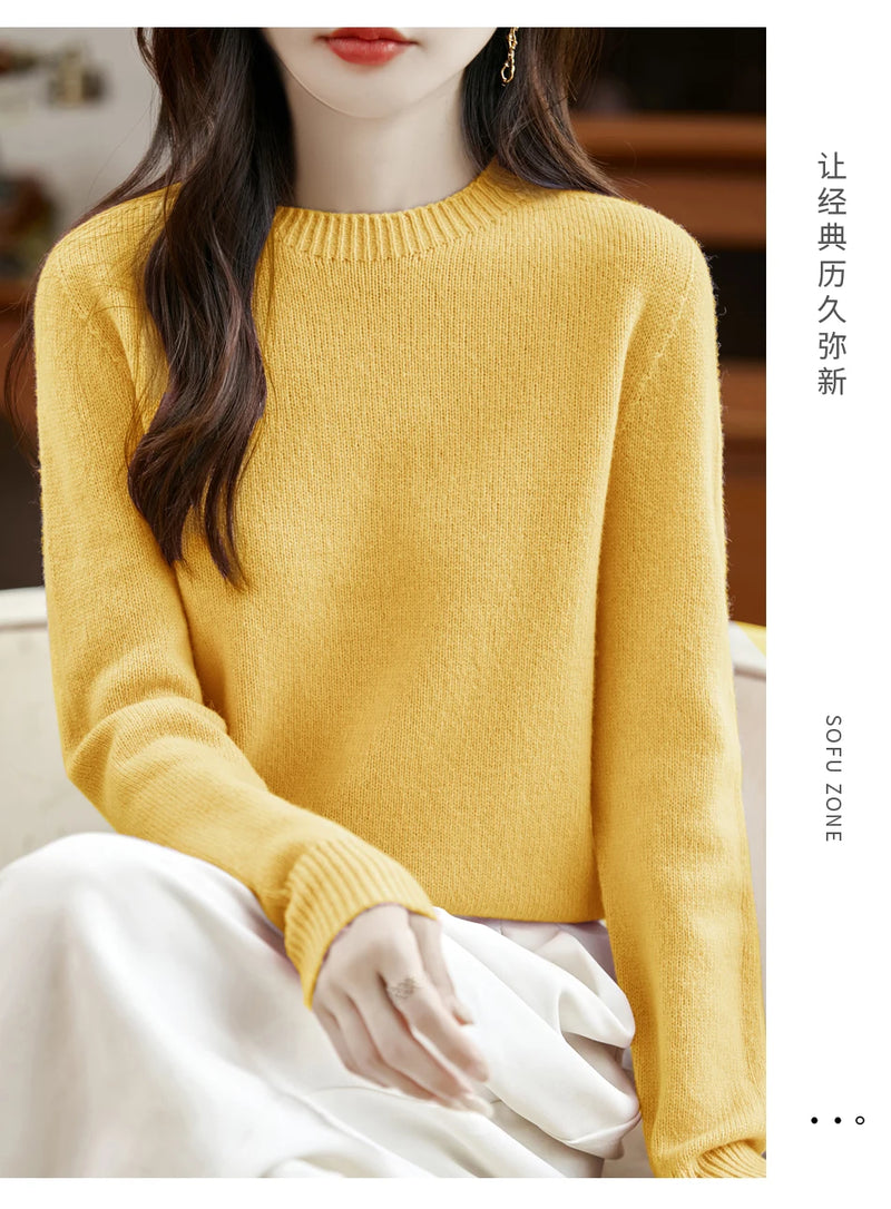 سترة نسائية أساسية للخريف والشتاء أنيقة من صوف ميرينو 100% محبوكة برقبة دائرية وأكمام طويلة وقماش جيرسي للسيدات