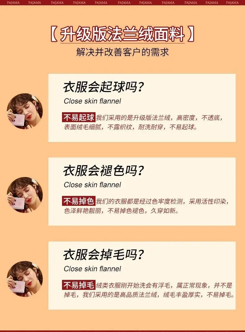 بيجامات شتوية للنساء، رداء طويل بغطاء للرأس برسومات كرتونية على شكل فراولة، ملابس منزلية لطيفة، ملابس نوم كاواي فلانل، رداء حمام دافئ ومريح