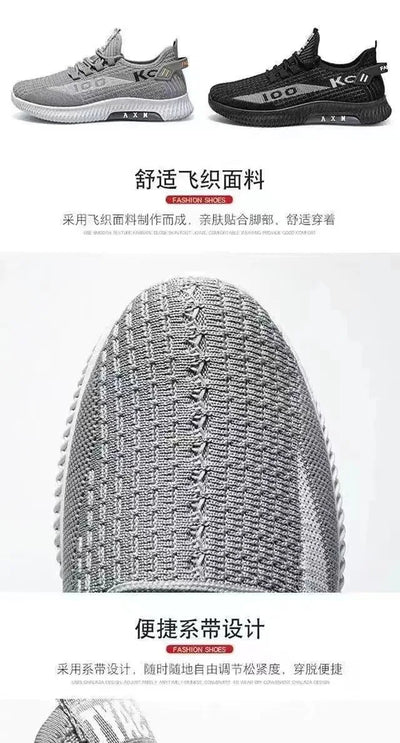 أحذية قماشية قديمة ربيعية وخريفية بنعل ناعم 2025، أحذية شبكية قابلة للتنفس، أحذية غير قابلة للانزلاق، مقاومة للتآكل، أحذية عمل كاجوال منخفضة الارتفاع