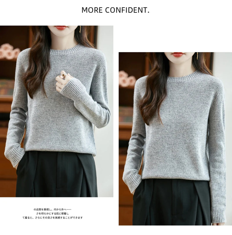 سترة نسائية أساسية للخريف والشتاء أنيقة من صوف ميرينو 100% محبوكة برقبة دائرية وأكمام طويلة وقماش جيرسي للسيدات