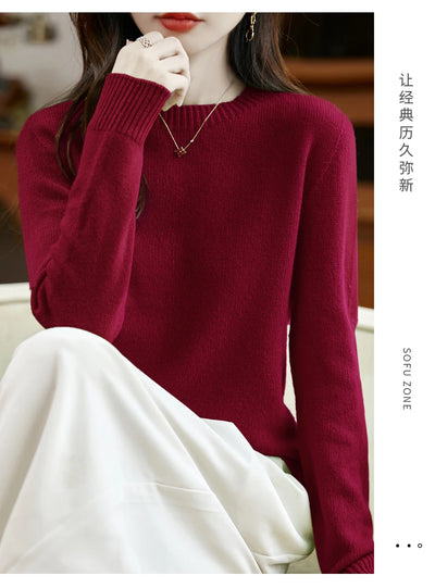 سترة نسائية أساسية للخريف والشتاء أنيقة من صوف ميرينو 100% محبوكة برقبة دائرية وأكمام طويلة وقماش جيرسي للسيدات