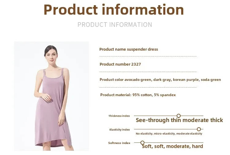 تنورة نسائية كاجوال أنيقة مثيرة مفتوحة الظهر كبيرة الحجم ذات قاعدة خلفية جميلة تنورة منزلية فضفاضة متقاطعة بأكمام طويلة