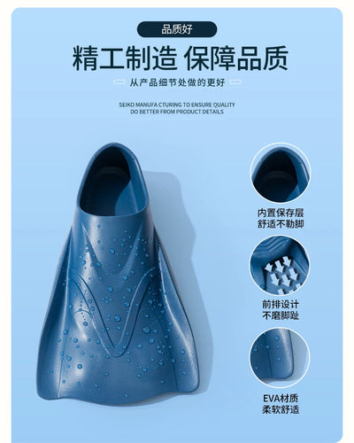 زعانف السباحة، أحذية الغوص للرجال والنساء، معدات الغوص للبالغين، زعانف تدريب سباحة الصدر الحرة