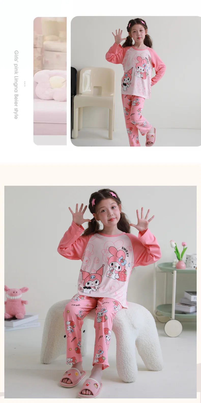 بيجامات أطفال من سانريو كورومي ماي ميلودي كاواي بوشاكو سينامورول قطن خالص بأكمام طويلة طقم ملابس نوم منزلي للأطفال برسومات كرتونية
