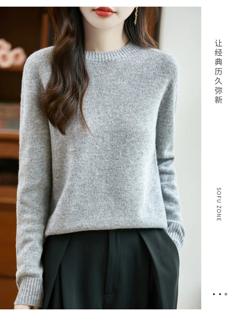 سترة نسائية أساسية للخريف والشتاء أنيقة من صوف ميرينو 100% محبوكة برقبة دائرية وأكمام طويلة وقماش جيرسي للسيدات