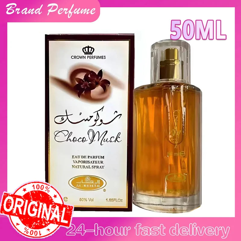 عطر عربي دبي كولونيا 50 مل عطر الرحاب شوكو مسك أو دو برفوم بخاخ للنساء عطور فاخرة من كراون
