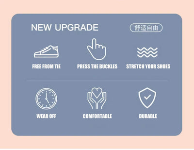 أربطة أحذية بدون رباط مقاس 8 مم، أربطة أحذية بقفل ضاغط بدون رباط، أربطة مرنة للأحذية الرياضية للأطفال والكبار، أربطة أحذية مسطحة واسعة للأحذية