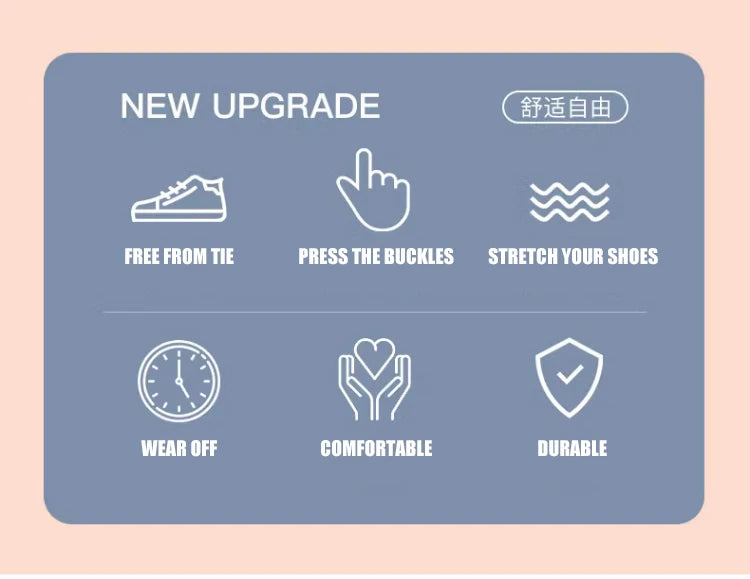 أربطة أحذية بدون رباط مقاس 8 مم، أربطة أحذية بقفل ضاغط بدون رباط، أربطة مرنة للأحذية الرياضية للأطفال والكبار، أربطة أحذية مسطحة واسعة للأحذية