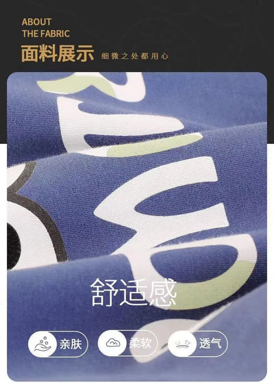 ملابس نوم للأولاد، بيجامات أطفال، بيجامات، أطقم بيجامات، ملابس نوم، رداء، ملابس أمهات، أطفال