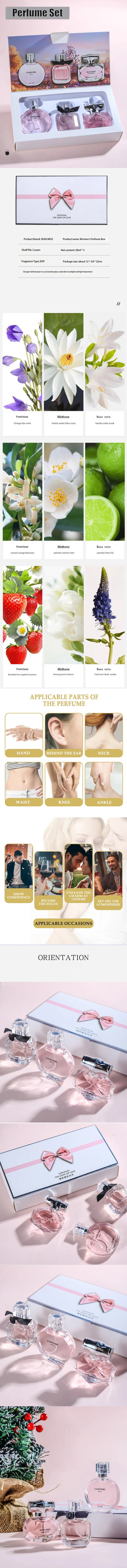 مجموعة عطور نسائية طويلة الأمد، 90 مل (30 مل × 3 قطع)، بخاخ أو دو برفوم، رائحة خفيفة ومنعشة، زهور، فاكهي، روائح شيبر