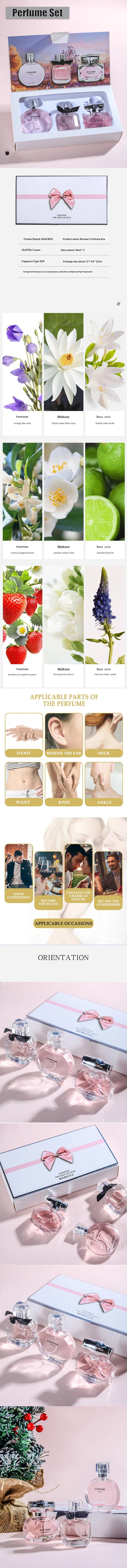 مجموعة عطور نسائية طويلة الأمد، 90 مل (30 مل × 3 قطع)، بخاخ أو دو برفوم، رائحة خفيفة ومنعشة، زهور، فاكهي، روائح شيبر