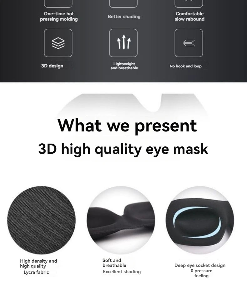 قناع عين ثلاثي الأبعاد بدون علامات بدون أنف، قناع عين بسيط بلون سادة معتم، مناسب للنوم واستراحة الغداء للطلاب