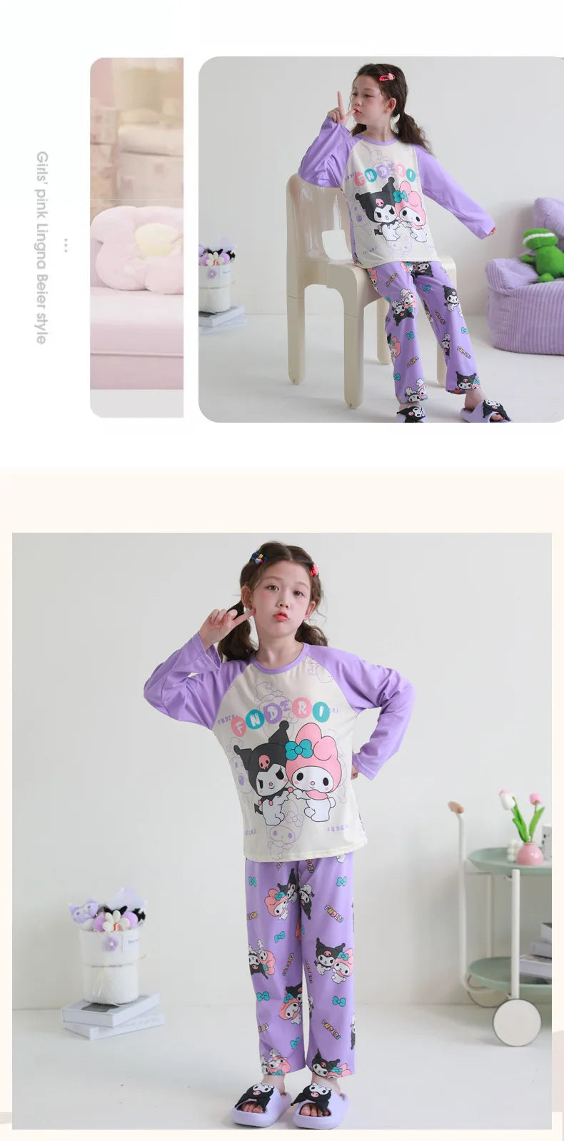 بيجامات أطفال من سانريو كورومي ماي ميلودي كاواي بوشاكو سينامورول قطن خالص بأكمام طويلة طقم ملابس نوم منزلي للأطفال برسومات كرتونية