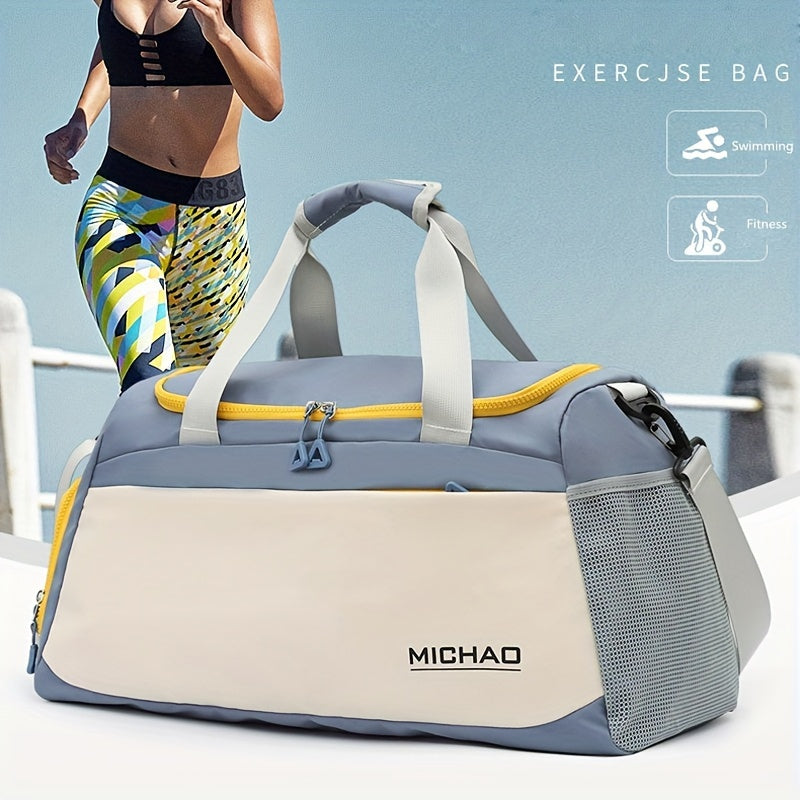 1pc Fashion Lightweight Travel Bag, Fitness Tote Bag, Dry And Wet Separation, Suitable For Sports, Fitness, Short-distance Business Trip, Travel