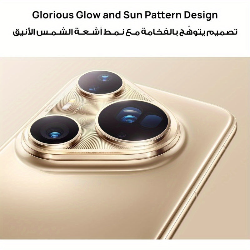 For HUAWEI Pura 80 Ultra 4G Smartphone | 16GB RAM + 512GB ROM | 6.8" LTPO OLED Display | Quad Ultra Lighting Camera with 100x Zoom | 5170mAh Battery | 100W Wired & 80W Wireless SuperCharge | Waterproof | EMUI 15 | Dual SIM |