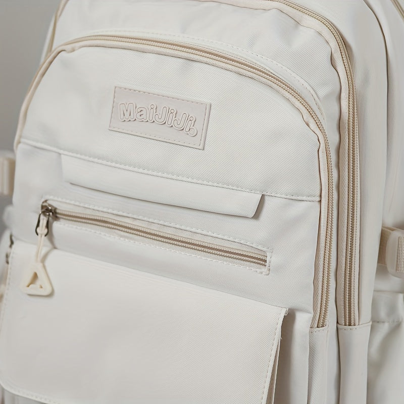 حقيبة ظهر أنيقة بيضاء على الطراز الياباني لطلاب المدارس الثانوية والجامعات - سعة كبيرة، خفيفة الوزن، حزام قابل للتعديل، إغلاق بسحاب، تصميم كاجوال، قابلة للغسل اليدوي | حقيبة ظهر بسيطة | ظهر خفيف الوزن