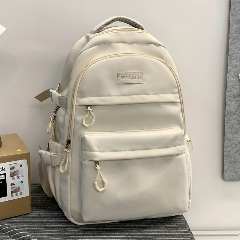 حقيبة ظهر HUOHUO كبيرة السعة للطلاب - قماش متين، حجرات متعددة، أحزمة قابلة للتعديل، مثالية للمدرسة والكلية والسفر، طراز غير رسمي، إغلاق بسحاب، حقيبة ظهر غير رسمية | حقيبة ظهر غير رسمية | قماش متين