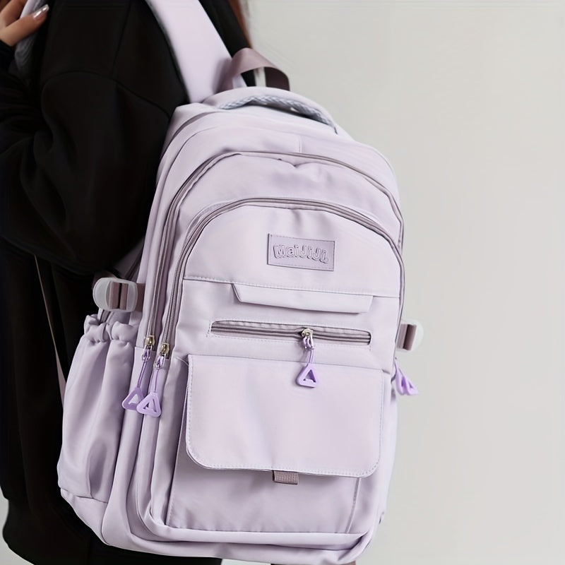 حقيبة ظهر أنيقة بيضاء على الطراز الياباني لطلاب المدارس الثانوية والجامعات - سعة كبيرة، خفيفة الوزن، حزام قابل للتعديل، إغلاق بسحاب، تصميم كاجوال، قابلة للغسل اليدوي | حقيبة ظهر بسيطة | ظهر خفيف الوزن