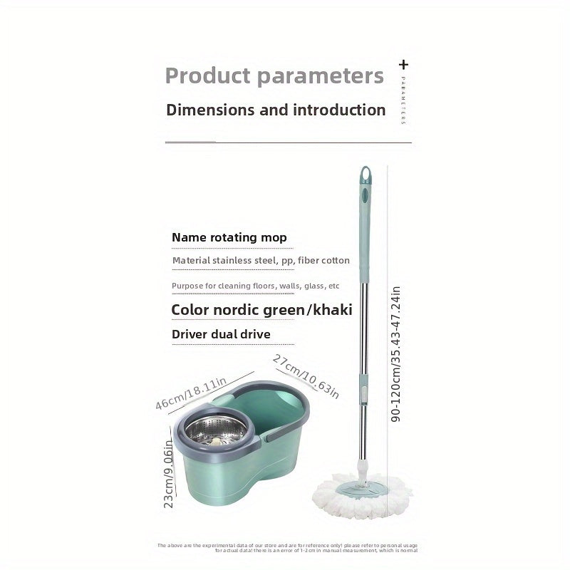 New Rotating Home Mop and Bucket Set, Wet & Dry Use, 360° Swivel for Easy Cleaning Without Electricity or Handwashing. Durable Dust-Removing Tool Suitable for Hardwoods, Laminate Floors, Tiles, Wooden Surfaces – Essential