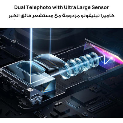 For HUAWEI Pura 80 Ultra 4G Smartphone | 16GB RAM + 512GB ROM | 6.8" LTPO OLED Display | Quad Ultra Lighting Camera with 100x Zoom | 5170mAh Battery | 100W Wired & 80W Wireless SuperCharge | Waterproof | EMUI 15 | Dual SIM |