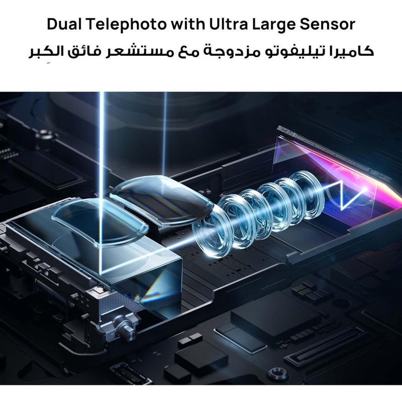 For HUAWEI Pura 80 Ultra 4G Smartphone | 16GB RAM + 512GB ROM | 6.8" LTPO OLED Display | Quad Ultra Lighting Camera with 100x Zoom | 5170mAh Battery | 100W Wired & 80W Wireless SuperCharge | Waterproof | EMUI 15 | Dual SIM |