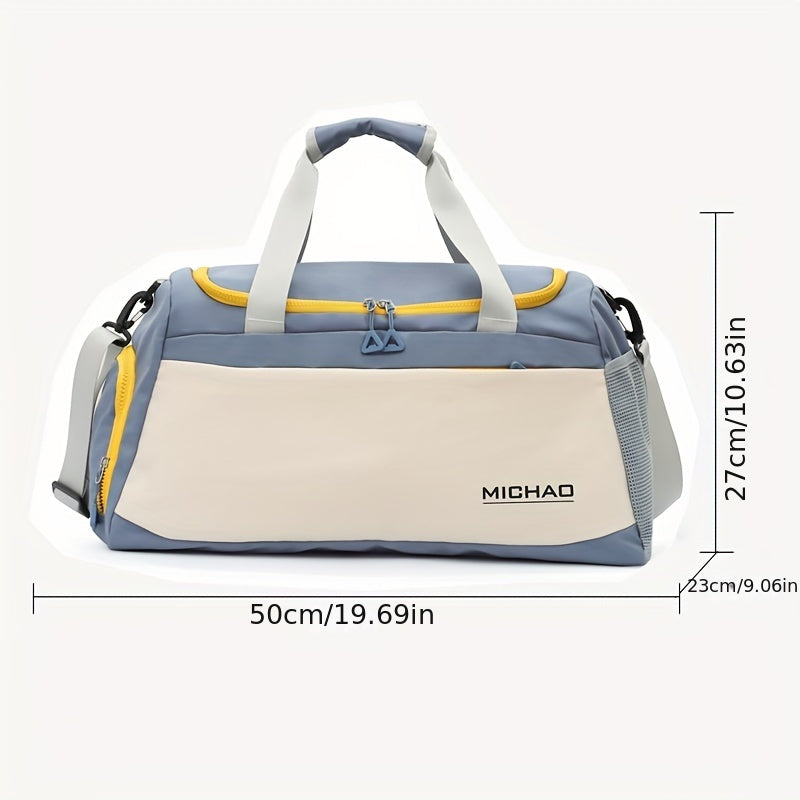 1pc Fashion Lightweight Travel Bag, Fitness Tote Bag, Dry And Wet Separation, Suitable For Sports, Fitness, Short-distance Business Trip, Travel