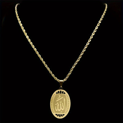 Islamic Quran Allah Pendant Necklace, 18K Golden Plated Stainless Steel, Arabic Calligraphy, Tribal Arabian Style, Daily & Festival Wear, Ramadan Jewelry for Men & Women, N1208