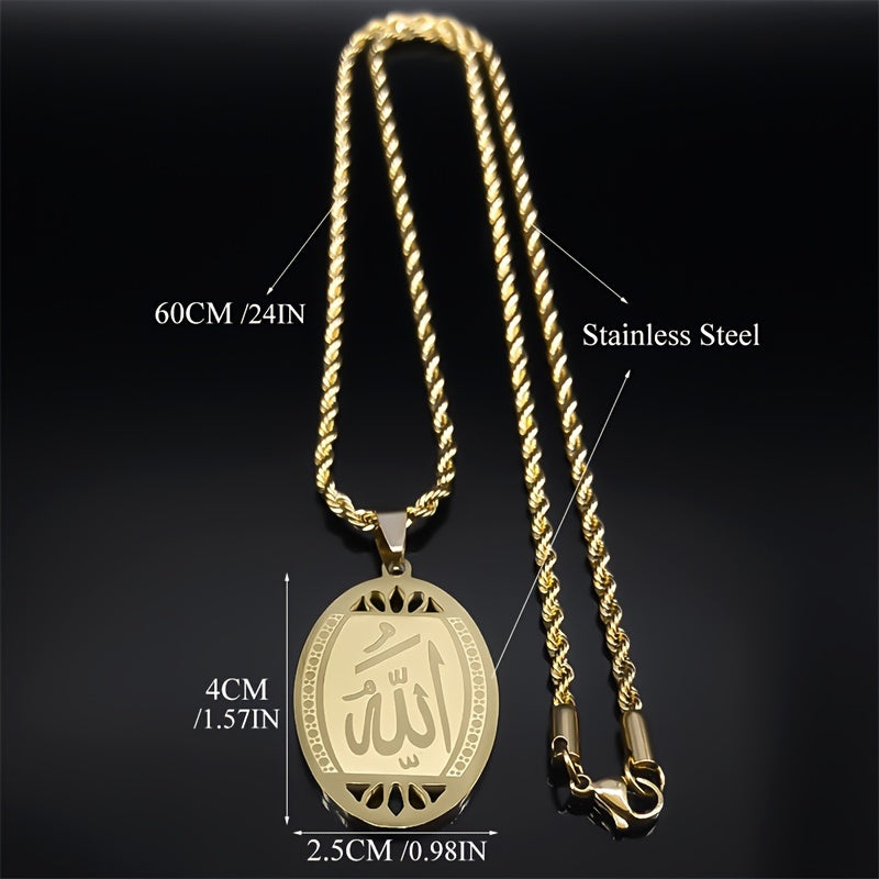 Islamic Quran Allah Pendant Necklace, 18K Golden Plated Stainless Steel, Arabic Calligraphy, Tribal Arabian Style, Daily & Festival Wear, Ramadan Jewelry for Men & Women, N1208