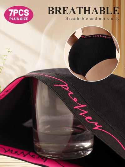 7pcs Pack Plus Size Underwear, Oversized Women'S Panties with Mid-Rise, Letter Waistband, Vertical Stripe, Soft Version, High Elasticity, Tummy Control, Waist Cinching, Shapewear for Yoga, Sports, And Fitness, Featuring a Sil